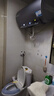 海爾（Haier）國家補貼電熱水器60升 小紅花JH7 無(wú)垢鮮活水凈膚洗 免清洗 3300W變頻速熱一級能效 家用儲水式 曬單實(shí)拍圖