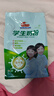 明一（wissun）益生元組合 牛奶粉 1袋400g 高鈣學(xué)生奶粉0添加蔗糖 獨立小包裝  曬單實(shí)拍圖
