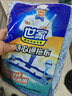 世家 平板夾布拖把替換布42x23.5cm 1布微纖維雙面清潔干濕兩用拖布  曬單實(shí)拍圖