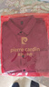 皮爾卡丹（pierre cardin）100桑蠶絲免燙抗皺男秋季彈力長(cháng)袖襯衫百搭休閑翻領(lǐng)中年透氣襯衣 2006長(cháng)袖(口袋)酒紅色 M 170/88A建議120-140斤 曬單實(shí)拍圖