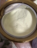 圣元優(yōu)博剖蓓舒歐盟白金版2段6hmo乳鐵蛋白較大嬰兒配方奶粉進(jìn)口900g 2段 900g 1罐 曬單實(shí)拍圖
