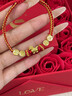 中國黃金（CHINA GOLD）馬年本命年黃金手鏈女足金馬上有錢(qián)紅手繩情人節新年禮物送女友 【馬上有錢(qián)+摯愛(ài)玫瑰禮盒】足金本命年護身符紅手鏈 曬單實(shí)拍圖