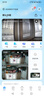螢石攝像頭Y9雙攝400萬(wàn)像素室外防水監控WiFi聯(lián)網(wǎng)360度高清夜視遠程安防雙鏡雙云臺聯(lián)動(dòng)監控器 曬單實(shí)拍圖