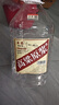 卓譽(yù)瀘州高粱酒自飲泡酒52度清香型白酒桶裝純糧食酒5L散酒泡酒白酒 曬單實(shí)拍圖