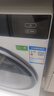 海爾（Haier）云溪3.0滾筒洗衣機全自動(dòng)10公斤單洗 懶人家用AI直驅變頻升級智投大容量582WU1白 家電換新補貼 10KG白色單洗 滾筒 曬單實(shí)拍圖