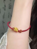 中國黃金（CHINA GOLD）黃金馬上有錢(qián)手鏈女足金手繩手飾圣誕節本命年生日禮物送女友老婆 翅膀小馬手鏈【紅繩】約0.9g 曬單實(shí)拍圖