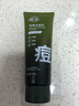 植祛【祛痘洗面奶】氨基酸潔面乳油皮控油祛痘舒緩保濕水楊酸不緊繃 曬單實(shí)拍圖
