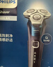 飛利浦（PHILIPS）電動(dòng)剃須刀新一代旋護5系 凈護雙升級AI智能痘敏肌刮胡刀  生日禮物送男生男友老公父親 曬單實(shí)拍圖