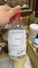貝德瑪（BIODERMA）【新年禮物】 粉水舒妍舒緩潔膚液500ml卸妝水敏感肌溫和無(wú)需水洗 曬單實(shí)拍圖