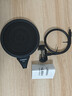 愛(ài)克創(chuàng  )（Alctron） MPF02話(huà)筒防噴罩雙層金屬波紋麥克風(fēng)錄音防噴網(wǎng) 曬單實(shí)拍圖