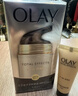 玉蘭油（OLAY）多效防曬霜50g提亮膚色防曬二合一女士護膚品新年禮物送女友 曬單實(shí)拍圖