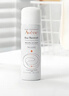 雅漾（Avene）舒泉調理噴霧50ml小樣 舒緩敏感補水保濕爽膚水 小噴化妝水旅行裝 【超值囤貨】活泉水噴霧50ml 5瓶 曬單實(shí)拍圖