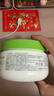 絲塔芙大白罐250g保濕面霜 “寶寶樹(shù)”推薦 不含煙酰胺身體乳溫和保濕 曬單實(shí)拍圖