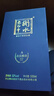 衡水老白干古法釀造A12 老白干香型白酒 52度 500ml單瓶裝 宴請送禮 曬單實(shí)拍圖