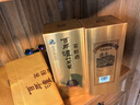 瀘州老窖 窖齡60年 濃香型白酒 52度500ml*2雙瓶裝(含禮袋) 曬單實(shí)拍圖
