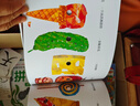 信誼世界精選圖畫(huà)書(shū)-好餓的毛毛蟲(chóng)【3-8歲】艾瑞-卡爾佳作名師梅子涵、王林推薦優(yōu)秀童書(shū) 暢銷(xiāo)全球佳作童書(shū)繪本 一升二銜接 小升初銜接 曬單實(shí)拍圖