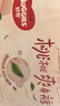 好奇（Huggies）鉑金裝小桃褲紙尿褲XL96片(12-17kg)加大號尿不濕透【透爽散熱】 曬單實(shí)拍圖