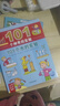 101個(gè)神奇的實(shí)驗 套裝全6冊 水的實(shí)驗植物的實(shí)驗生活科學(xué)實(shí)驗奇思妙想上下 7-10歲兒童科學(xué)科普啟蒙書(shū)小學(xué)生一二年級少兒百科全書(shū)十萬(wàn)個(gè)為什么幼兒圖書(shū)故事百問(wèn)百答課外閱讀書(shū)籍 曬單實(shí)拍圖