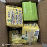 樂(lè )而雅花王【老爸抽檢】零觸感護墊日用迷你衛生巾17cm16片姨媽巾自營(yíng) 曬單實(shí)拍圖