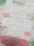 嬰芽（YINGYA）紙尿褲M(mǎn)碼2包108片【4.5-8kg】嬰兒超薄干爽尿不濕男女寶寶通用 曬單實(shí)拍圖