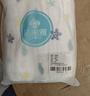 潔麗雅（Grace）A類(lèi)純棉嬰兒紗布浴巾男女寶寶洗澡巾新生兒用品大毛巾被110*110cm 曬單實(shí)拍圖