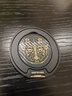 決色決色磁吸手機支架蘋(píng)果華為小米通用磁環(huán)支架龍年龘系列旋轉伸縮折疊多功能車(chē)載床頭支架 幻影黑 曬單實(shí)拍圖