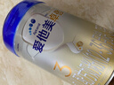 愛(ài)他美（Aptamil）卓傲幼兒配方奶粉3段（12—36月齡） 800g*1罐  卓傲自護益生元 曬單實(shí)拍圖