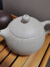 暢陶宜興紫砂壺純全手工西施壺原礦白玉段泥泡茶壺功夫茶具名家陶順清 西施·贈養壺巾 220ml 曬單實(shí)拍圖