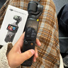 大疆 DJI Osmo Pocket 3 標準版 一英寸口袋云臺相機 OP靈眸手持數碼相機 旅游vlog 便攜美顏攝像 曬單實(shí)拍圖