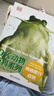 DK動(dòng)物百科系列 兩棲爬行動(dòng)物 中小學(xué)生課外讀物 寒假推薦閱讀 省錢(qián)卡年貨節 曬單實(shí)拍圖