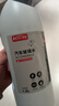 Astree汽車(chē)玻璃水0℃ 1.8L*2瓶裝去油膜玻璃清潔劑去污清洗劑四季通用 曬單實(shí)拍圖
