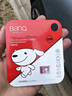 banq&JOY聯(lián)名款 128GB TF（MicroSD）存儲卡U3 C10 A1 V30 4K 高速款行車(chē)記錄儀&監控攝像頭手機內存卡 曬單實(shí)拍圖