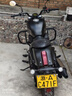 英邁綸二手QJ錢(qián)江閃300S電噴水冷皮帶機車(chē)哈雷復古太子巡航摩托車(chē)可上牌 款式1 曬單實(shí)拍圖