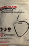 霍尼韋爾KN95口罩H950V冬季多層防護飛沫花粉霧霾pm2.5工業(yè)粉塵25只/盒 曬單實(shí)拍圖