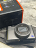 索尼（SONY） DSC-RX100M7 RX100 VII 黑卡7數碼相機輕巧便攜備機 黑卡7單機【贈索尼包+肩帶+座充等】 官方標配 曬單實(shí)拍圖