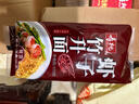 壽桃蝦子竹升面條方便面掛面云吞面早餐湯面非油炸速食面餅380g/包 曬單實(shí)拍圖