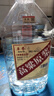 卓譽(yù)瀘州高粱酒自飲泡酒52度清香型白酒桶裝純糧食酒5L散酒泡酒白酒 曬單實(shí)拍圖