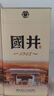 國井白酒  國井1915酒莊酒 純糧釀造濃香型白酒 擺柜送禮自飲白酒 52度 500mL 1瓶 （兩瓶搭配手提袋） 曬單實(shí)拍圖