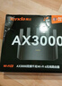 Tenda騰達路由器【千兆WiFi6+穿墻王】無(wú)線(xiàn)AX3000信號增強家用放大器Mesh限時(shí)補貼金榜一名云霄白立式 曬單實(shí)拍圖
