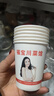 古月天呈一次性紙杯定制印制logo杯子加厚家用紙杯定做商用廣告杯水杯批發(fā) 9盎司特厚1000只 曬單實(shí)拍圖