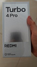 小米（MI）REDMI Turbo 4 Pro 第四代驍龍8s 7550mAh長(cháng)續航 12GB+256GB 粉金色 小米紅米5G手機 曬單實(shí)拍圖