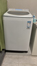 松下洗烘一體 波輪洗衣機 11KG 大容量帶烘干全自動(dòng) 納諾怡除菌除螨家電 FW120 曬單實(shí)拍圖