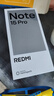 小米（MI）Redmi Note15 Pro 12+512 子夜黑 龍晶玻璃 十倍抗摔 紅米5G手機【贈話(huà)費券】國家補貼 曬單實(shí)拍圖