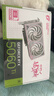 七彩虹iGame RTX 5060Ti Ultra AD 戰斧豪華版16GB顯卡電腦游戲電競直播AI設計DLSS4網(wǎng)游3A視頻剪輯 RTX5060 Ti U W DUO OC 8GB 曬單實(shí)拍圖