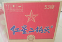 紅星二鍋頭 藍瓶綿柔8陳釀 清香型白酒 53度 750ml*6瓶 整箱裝口糧酒 曬單實(shí)拍圖