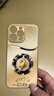 適用于蘋(píng)果13Pro金色手機殼2026十二生肖定制新年殼 生肖【馬】 蘋(píng)果13Pro 曬單實(shí)拍圖