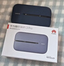 華為隨行WiFi 3 Pro 4G+全網(wǎng)通 隨身wifi 300M高速上網(wǎng)/3000mAh大電池/機卡一體版 E5783-836 曬單實(shí)拍圖