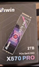 佰維（BIWIN）2TB SSD固態(tài)硬盤(pán)M.2接口(NVMe協(xié)議) X570系列 PCIe5.0讀速14500MB/s AI PC電腦存儲配件 曬單實(shí)拍圖