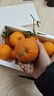 四川臍橙新鮮現摘正宗當季水果特產(chǎn)橙子年貨產(chǎn)地直發(fā)生鮮年貨 4.5-5斤中果凈重 曬單實(shí)拍圖
