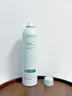 維特絲積雪草補水噴霧爽膚水小分子修護保濕水護膚品精華男女濕敷化妝品 曬單實(shí)拍圖